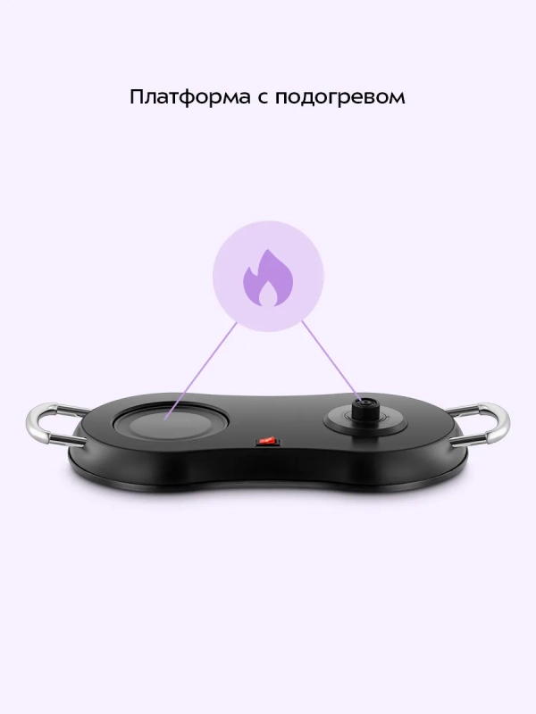 Кофейный набор КТ-7543 - 1000 Вт