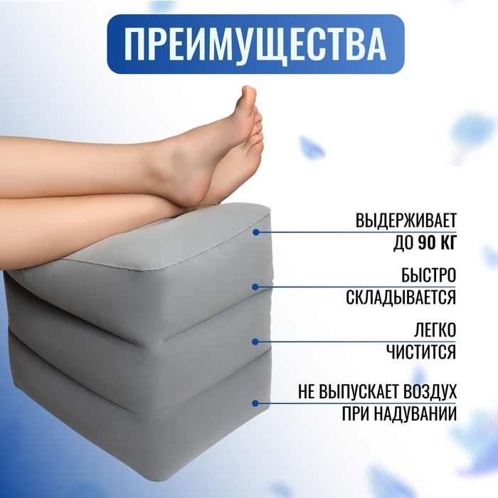 Подушка надувная, 40 &times; 30 &times; 45 см, в чехле, цвет серый