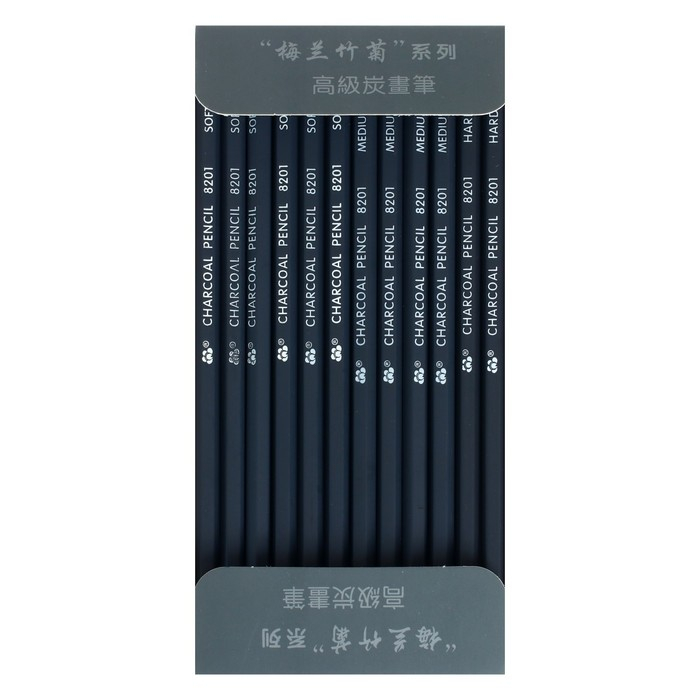 Карандаши угольные черные 12 штук в наборе (6 шт-мягкий,4 шт-средний,2 шт-твердый)