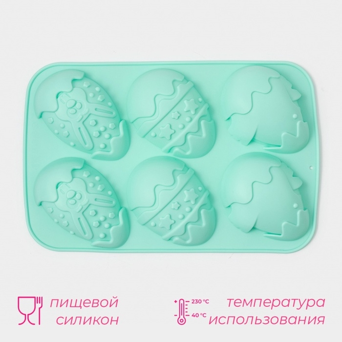 Форма для выпечки Доляна &laquo;Пасхальный кролик&raquo;, силикон, 27&times;17 см, 6 ячеек, бирюзовая