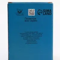 Стакан "Непробиваемый. Полицейский", граненый, 250 мл