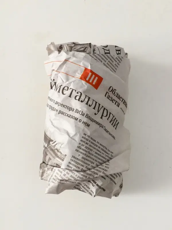 Фигура "Ангел в цветах", размер 13х8 см, цвет белый с росписью