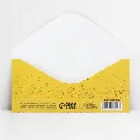 Конверт для денег &laquo;С юбилеем&raquo;, 16.5&times;8 см