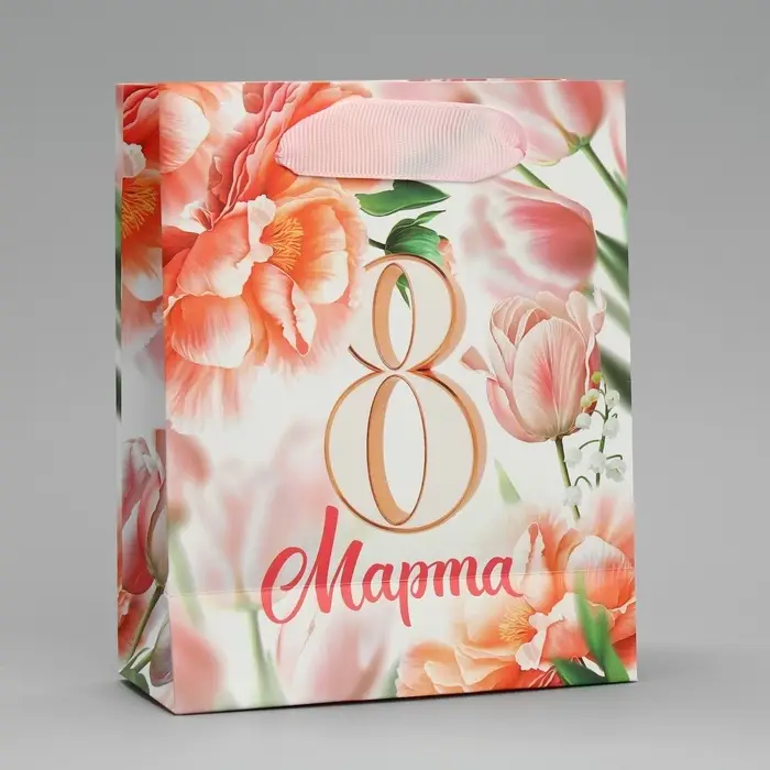 Пакет подарочный ламинированный, упаковка, &laquo;8 марта&raquo;, цветы, S 12 х 15 х 5.5 см