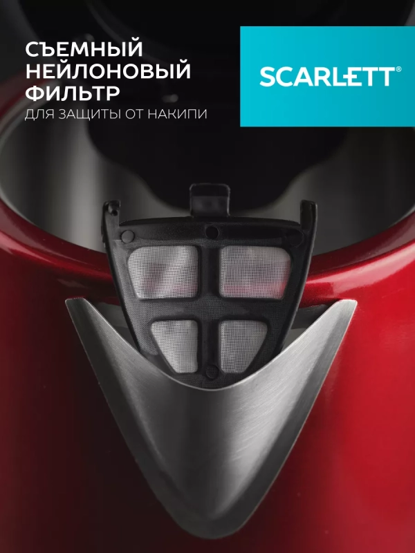 Чайник электрический металлический с подсветкой SC-EK21S77