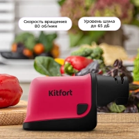 Ножеточка электроточилка для ножей и ножниц КТ-4099