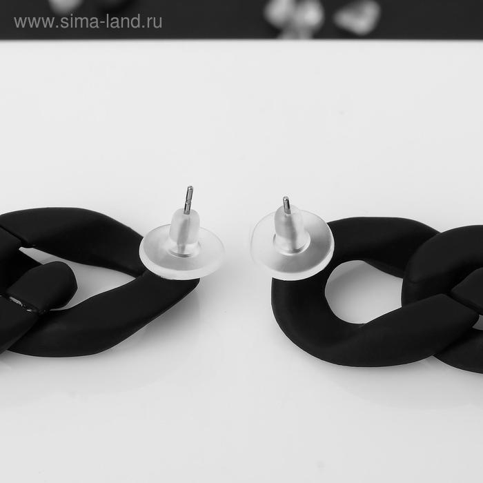 Серьги пластик &laquo;Цепь&raquo; восторг, малая, цвет чёрный