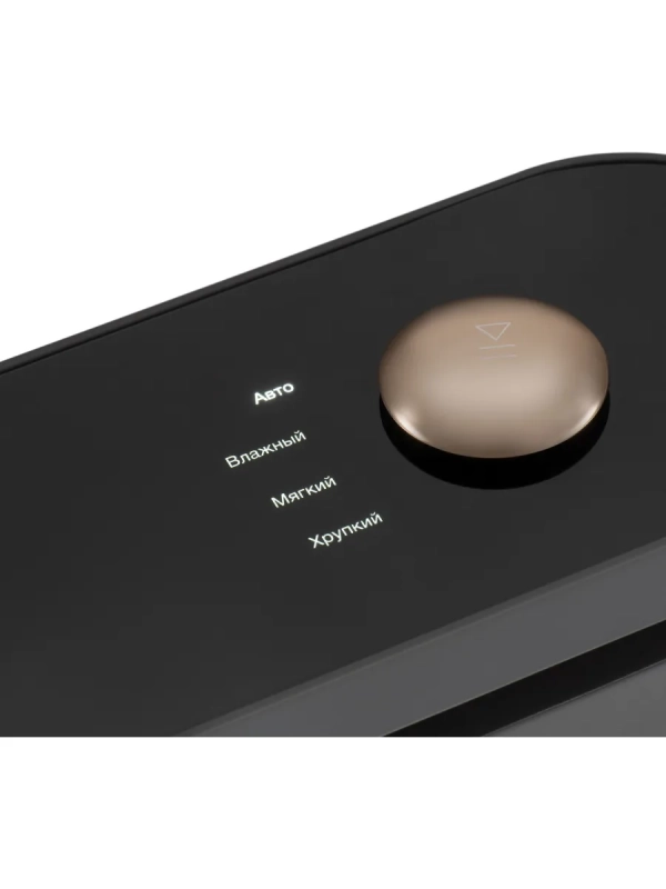 Вакуумный упаковщик HY-VA3003