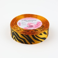 Лента атласная &laquo;Тигр&raquo;, 25 мм &times; 23 &plusmn; 1 м, цвет оранжевый/чёрный №24