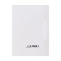 Скоросшиватель Calligrata "Дело", 370 г/м2, белый, немелованный, пробитый, до 200 л