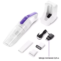 Ручной пылесос для дома беспроводной КТ-5198 - 75 Вт