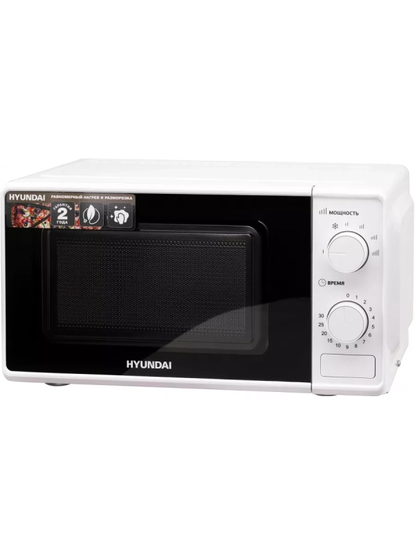 Микроволновая Печь HYM-M2044 20л. 700Вт белый