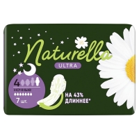 Женские гигиенические прокладки &laquo;Naturella&raquo; Night Single, 7шт./уп