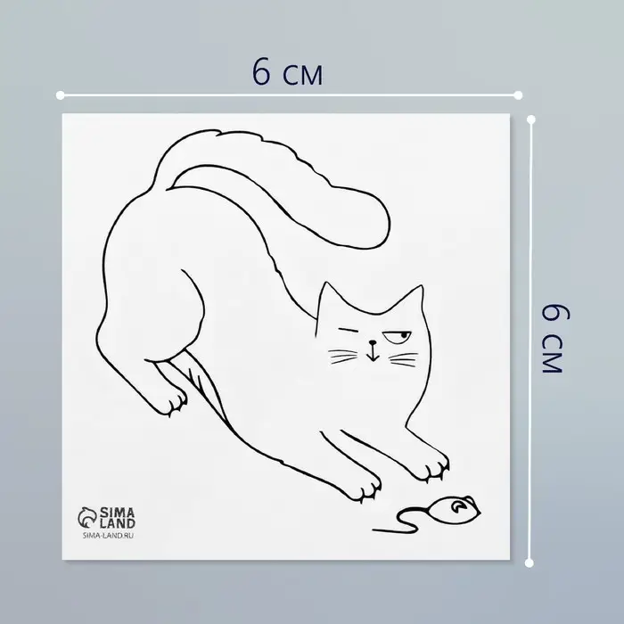 Переводная тату на тело чёрная &laquo;Кошки-мышки&raquo;, 6&times;6 см