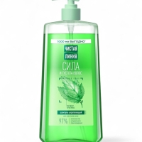 Шампунь для волос Чистая линия "сила и густота" с экстрактом крапивы, 1000 мл