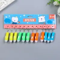 Фонарик брелок для ключей на кольце &laquo;Ручка&raquo;, светит, 5&times;1&times;1 см, МИКС