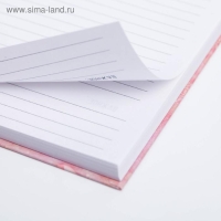 Ежедневник в твердой обложке А5, 80 л &laquo;С 8 МАРТА&raquo;