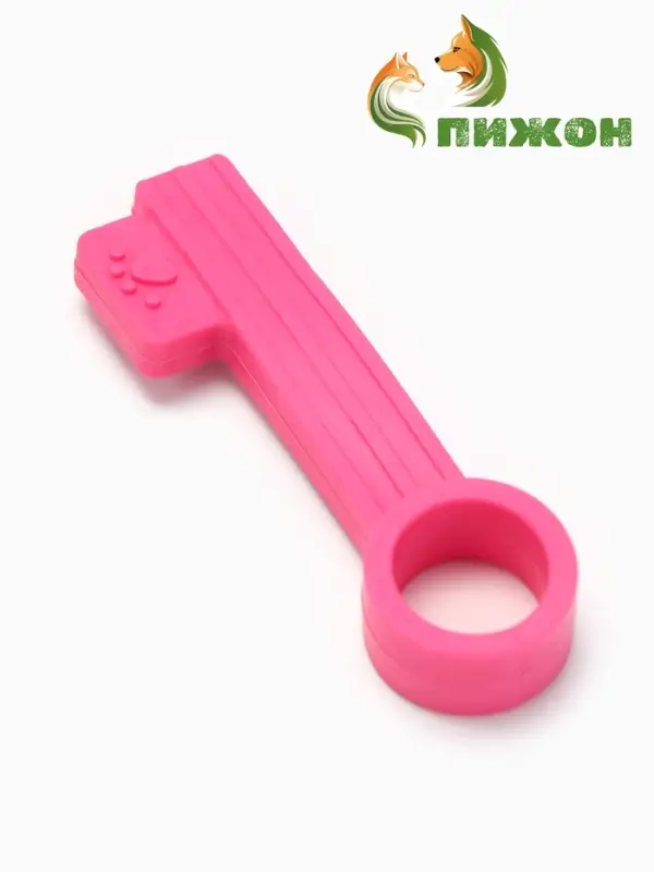 Игрушка жевательная "Ключик", TPR, 10 см, розовая
