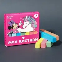 Мелки цветные школьные 7 шт. &laquo;Единорог&raquo; &laquo;Минни Маус и единорог&raquo;