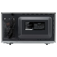 Микроволновая Печь HYM-M2066 23л 800Вт серебристый