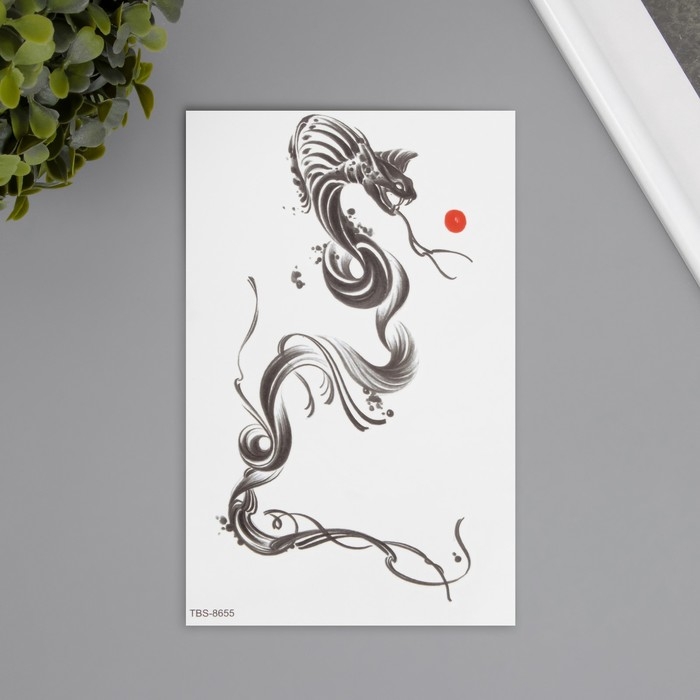 Татуировка на тело цветная "Кобра чернильная" 12х19 см