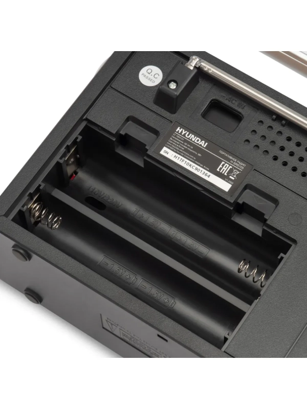 Радиоприемник H-SRS105 Bluetooth USB microSD