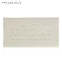 Мыло туалетное ординарное без обертки, 100 г