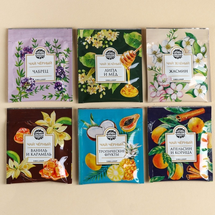 Чай подарочный &laquo;Угощайтесь&raquo;, 54 г (30 пакетиков х 1,8 г), в шоубоксе