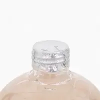 Гель для душа в форме ёлочного шара, аромат ванильные сны, 245 мл, URAL LAB