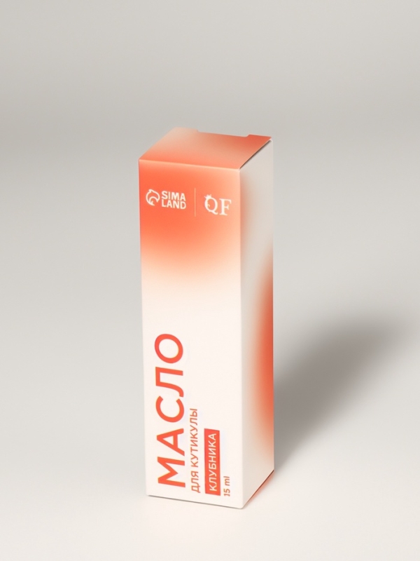 Масло д/ногтей и кутикулы 15мл КЛУБНИКА бут с пип к/кор QF