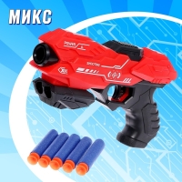 Бластер &laquo;Power gun&raquo;, стреляет мягкими пулями, цвет МИКС