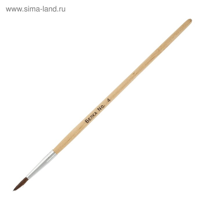 Набор кистей белка круглые 5 штук (№1,2,3,4,5) с деревянными ручками на блистере Набор кистей белка круглые 5 штук (№1,2,3,4,5) с деревянными ручками на блистере