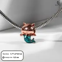 Шарм &laquo;Кошечка&raquo; русалка, цвет морской в розовом золоте