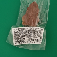 Новый год. Фигура из молочного шоколада "Дед Мороз мини" , 12 г &plusmn; 5 %