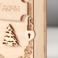 Копилка-книга "Удачи" 13,5х9х4,5 см