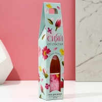 Гель для душа во флаконе &laquo;Сияй от счастья!&raquo;, 250 мл, аромат фруктового десерта, ЧИСТОЕ СЧАСТЬЕ