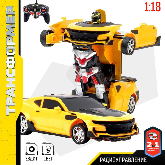 Робот радиоуправляемый &laquo;Автобот&raquo;, трансформируется, световые эффекты, масштаб 1:18