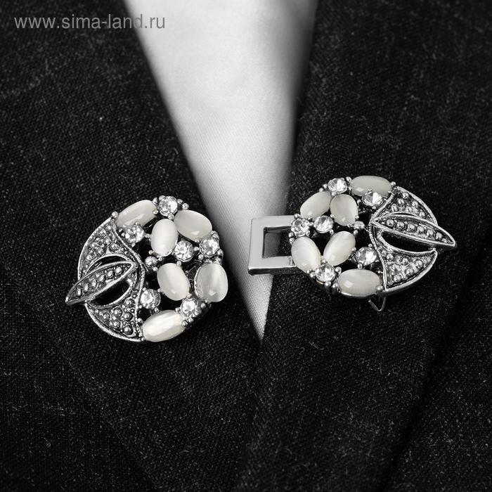 Зажим для кардигана &laquo;Роскошь&raquo;, цвет бело-серый в чернёном серебре