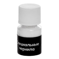 Набор для опытов &laquo;Согрей меня&raquo;