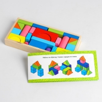 Конструктор &laquo;Строим город&raquo; 26 деталей