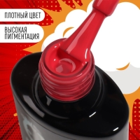 Гель лак для ногтей &laquo;RED BOOM&raquo;, 3-х фазный, 8 мл, LED/UV, цвет (86)