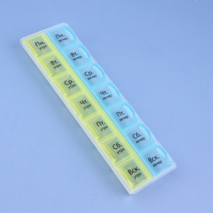 Таблетница - органайзер &laquo;Неделька&raquo;, русские буквы, утро/вечер, 21,5 &times; 6,5 &times; 2 см, 14 секций, цвет жёлтый/голубой