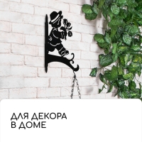 Кронштейн для кашпо, 25 см, &laquo;Мальчик с цветами&raquo;, Greengo