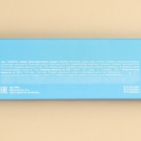 Маршмеллоу-язык &laquo;Вкусняшки для няшки&raquo; , 13 г.