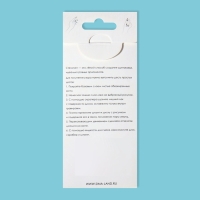 Пластина для стемпинга металлическая &laquo;Линии и узоры&raquo;, 12 &times; 6 см