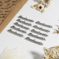 Декоративные элементы на прокол &laquo;Hand made&raquo;, 5,4 &times; 1 см, 10 шт, цвет серебряный