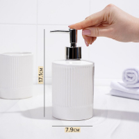 Набор аксессуаров для ванной комнаты &laquo;Лина&raquo;, 2 предмета (дозатор для мыла, стакан), цвет белый