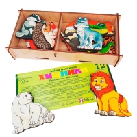 Набор &laquo;Хищники&raquo; на магнитах, в коробке 12 деталей