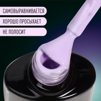 Гель лак для ногтей &laquo;GLOW IN THE DARK&raquo;, 3-х фазный, 8 мл, LED/UV, люминесцентный, цвет фиалковый (26)
