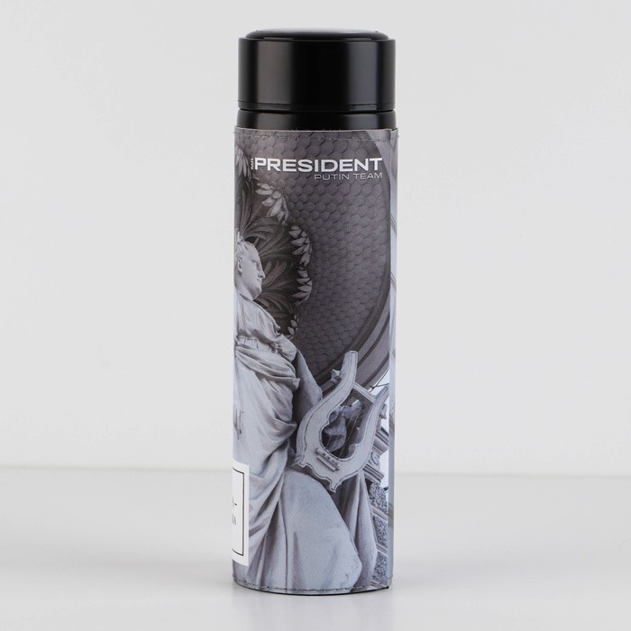 Термос &laquo;Задача искусства&raquo;, 500 мл